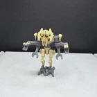 Lego Star Wars: Clone Wars General Grievous Minifigure (Tan)