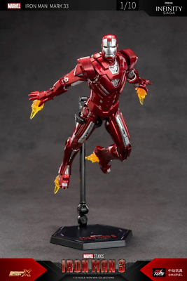 MARVEL STUDIOS 400% IRON MAN フィギュア未開封 ZD TOYS IRON MAN MK33 Marvel Avengers 7