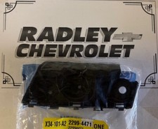 NEW GM OEM 14-16 CHEVY IMPALA FRONT BUMPER GRILLE- SIDE BRACKET LEFT 22994471