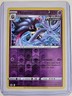 2021 Malamar 70/198 - Reverse Holo Rare - Chilling Reign - NM Pokémon TCG