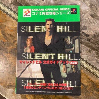 Silent Hill Official Guide & Chronicle Book Konami Art Story Full