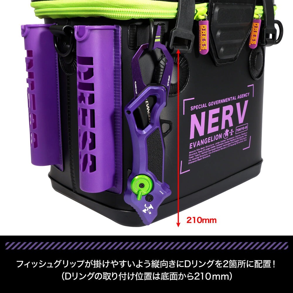 Evangelion x DRESS Mini Bucket 17L Fishing | eBay