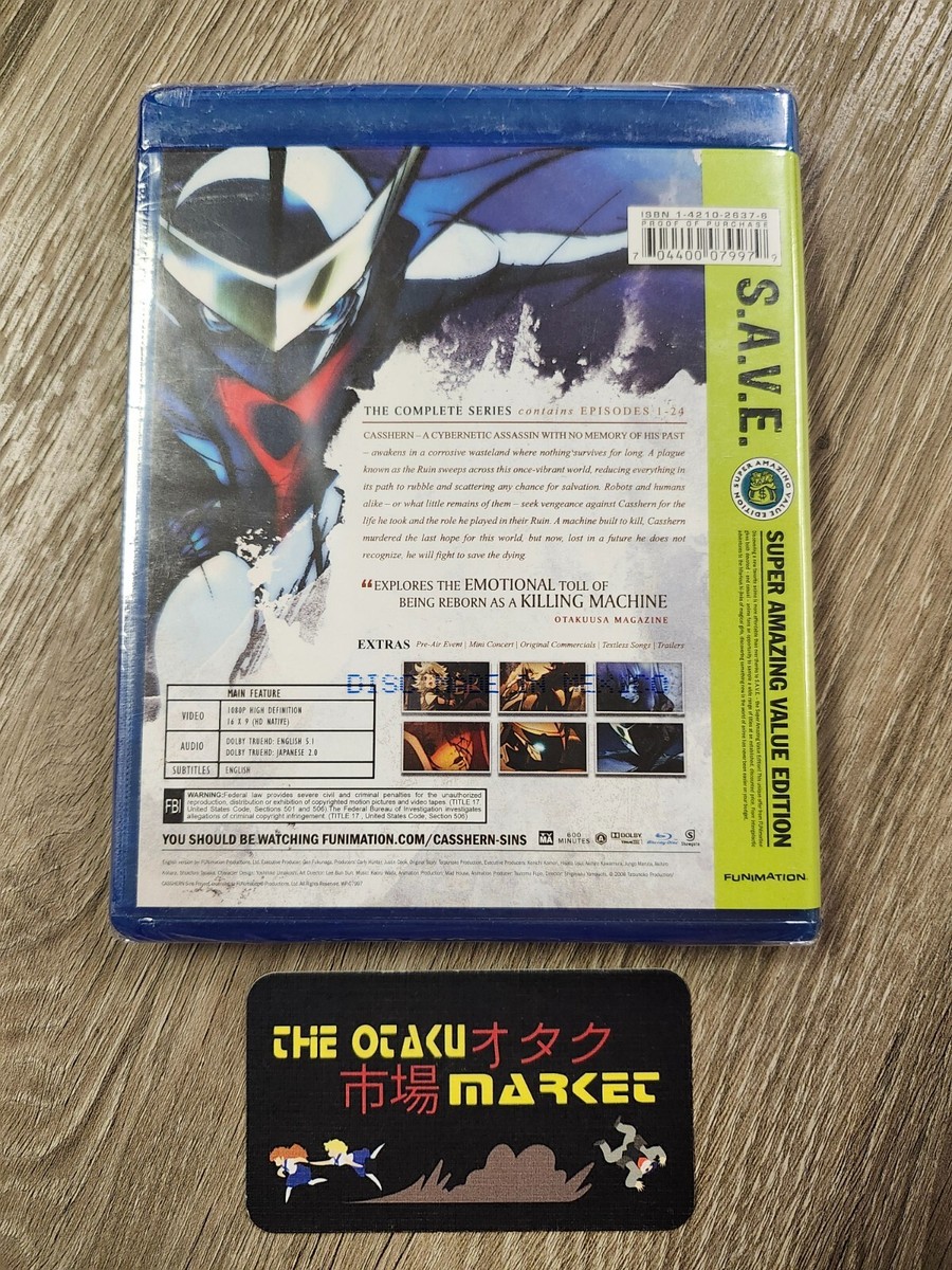 CASSHERN Ultimate Edition('04「CASSHERN」… Amazon.com: Casshern: Ultimate Edition (DVD, 141 Minutes