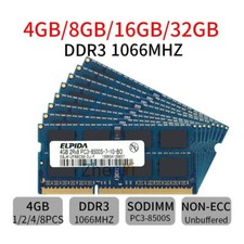 32Go 16Go 8GB 4Go DDR3 1066MHz PC3-8500S SODIMM Laptop Mémoire SDRAM Elpida FR