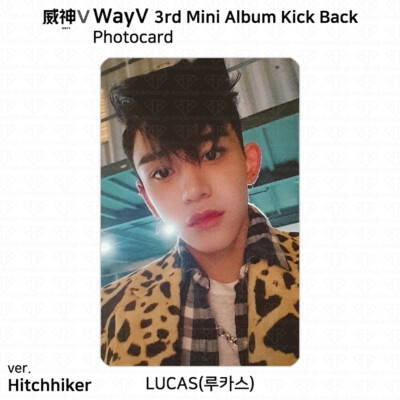 WayV From NCT 3rd Mini Album Kick Back Photocard Hitchhiker