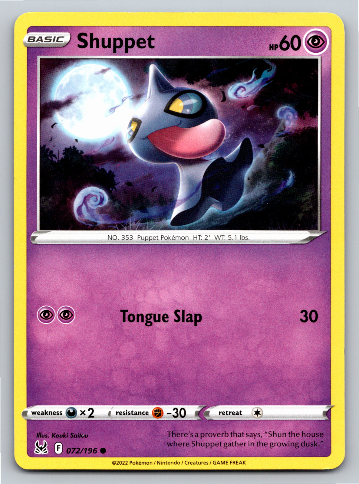 Shuppet 072/196 Common Lost Origin Pokemon Card - NM Near Mint