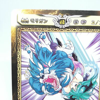 038 Morrigan Vector drain Vampire Action Trading Card Game CAPCOM