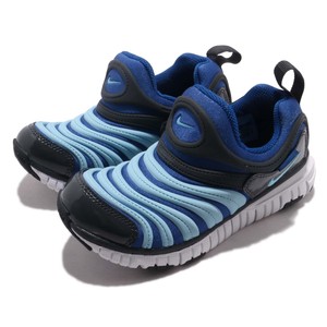le squalo nike