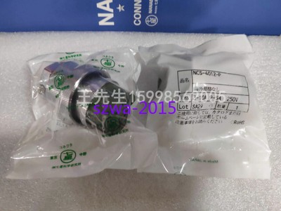 1pcs New Seven-star Scientific connector NCS-4012-P #A6-27