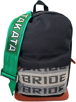 Bride Takata JDM backpack rucksack laptop pocket green racing harness | eBay