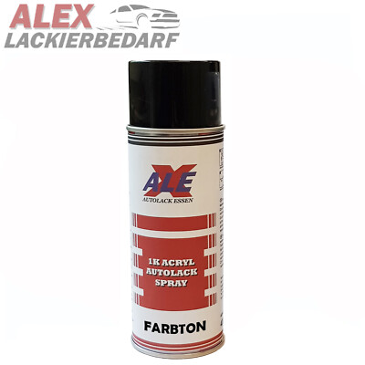 1K Autolack Spray für CITROEN EWP BLANC BANQUISE 400ml Spraydose kein Klarlack 