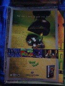 RARE Sega Saturn Brochure Catalog Are There No limits Insert Amazing Shape