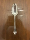 Vintage Lunt Modern Victorian Sterling Silver Serving Spoon 8 3/8"