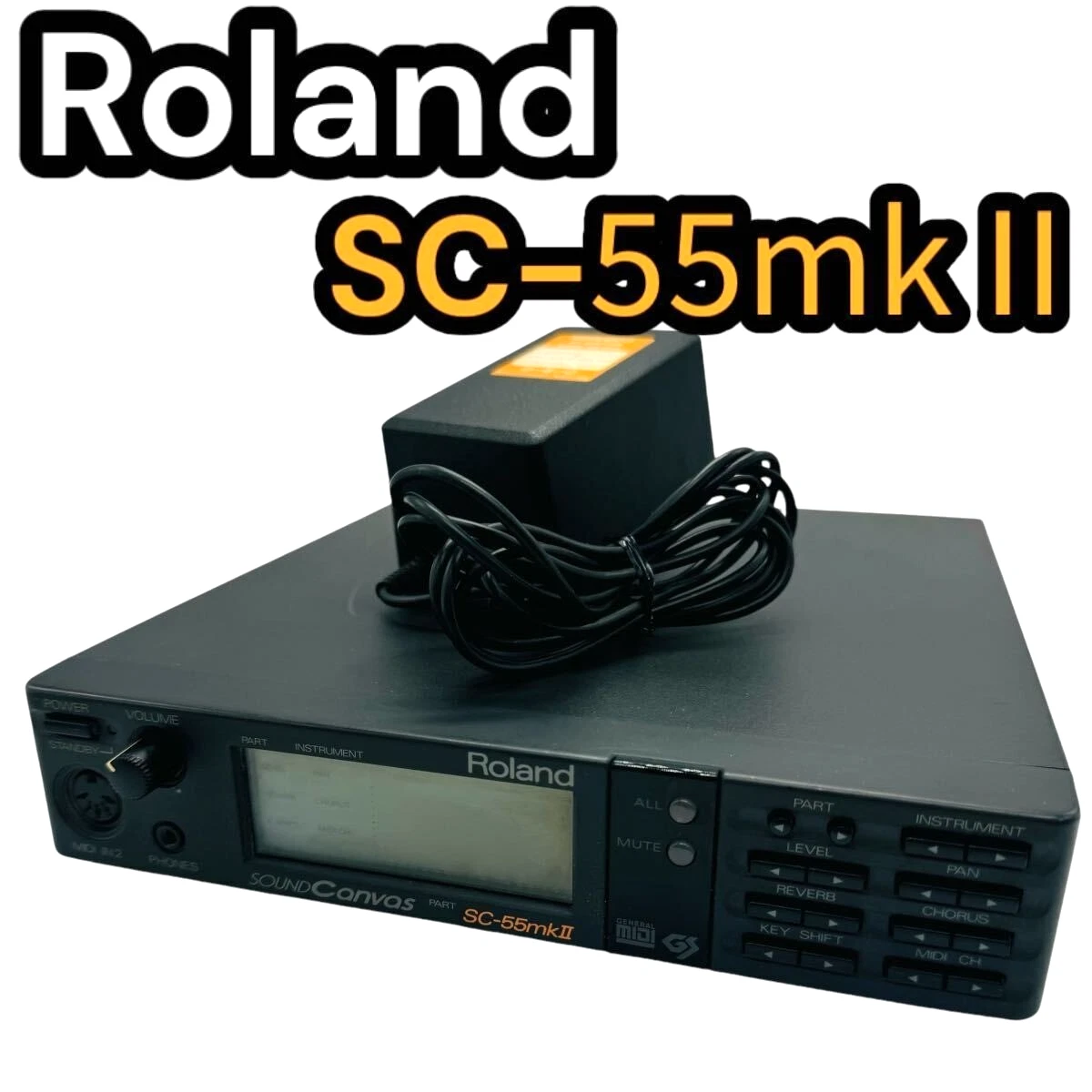 Roland Sc 55 for sale | eBay