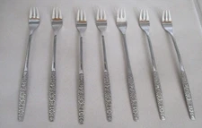 7 Oneida MONTAGE Embossed Floral 6" Cocktail/Seafood Forks Rogers/Oneida Set/7