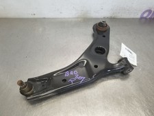24 Nissan Sentra Sr Lower Control Arm 2.0l Fwd Front Right Passenger 24 Nissan Sentra Sr Lower Control Arm 2.0l Fwd Front Right Passenger