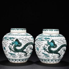 Antico vaso coperto drago nuvola porcellana 6,7" Cina Qing Daoguang Mark