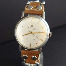 Rare SEIKO MARVEL Seiko Marvel 17 Jewels Early Model Snake S O9