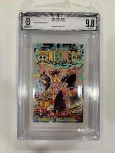 One Piece First Edition | eBay