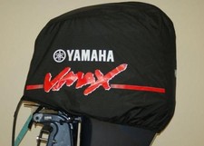 Yamaha COWL  VZ250-225 MAR-MTRCV-1M-30 OEM NEW
