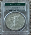 2020 (P) American Silver Eagle PCGS MS70 Emergency Issue