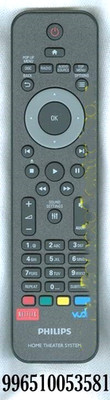 996510053581 NEW PHILIPS OEM HOME THEATER DVD REMOTE CONTROL