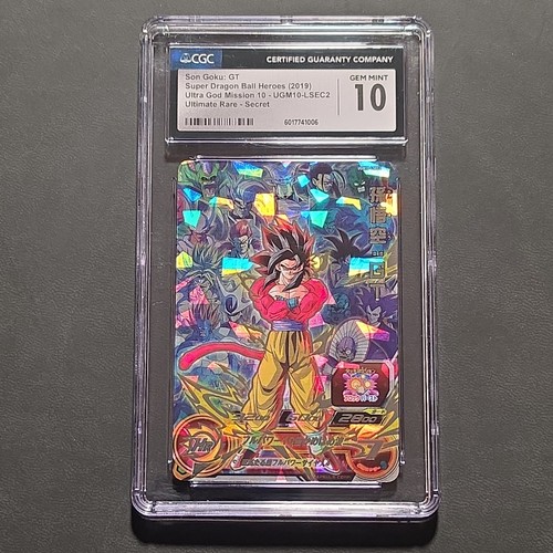 Bandai Super Dragon Ball Heroes Son Goku: GT UGM10-LSEC2 CGC 10 UR Secret