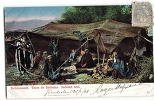 1908 Beduinenzelt Postkarte Jerusalem Arabisches Lager Palästina Judaica AB250