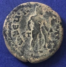 Roman Greek Provincial AE 22mm 8g Nice Free Shipping