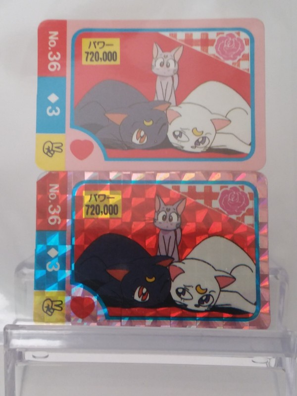 2 Sailor Moon Super S Mini Cards/1 Original, 1 Matching Prism/ Great Condition
