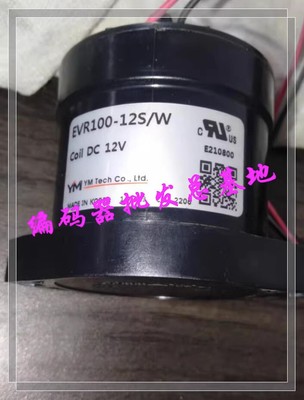 1pcs New EVR100-12S/W DC12V YM Tech Contactor (no box) #A6-30