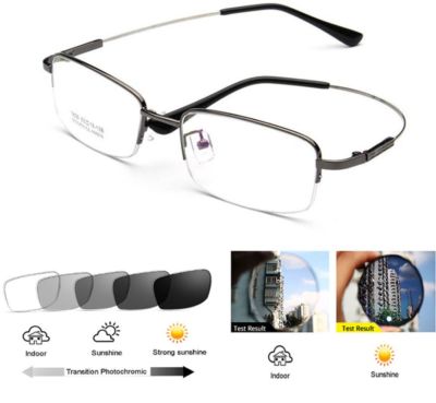Bifocal Half Rim Transition Photochromic Flexible Memory Alloy Reading Glass
