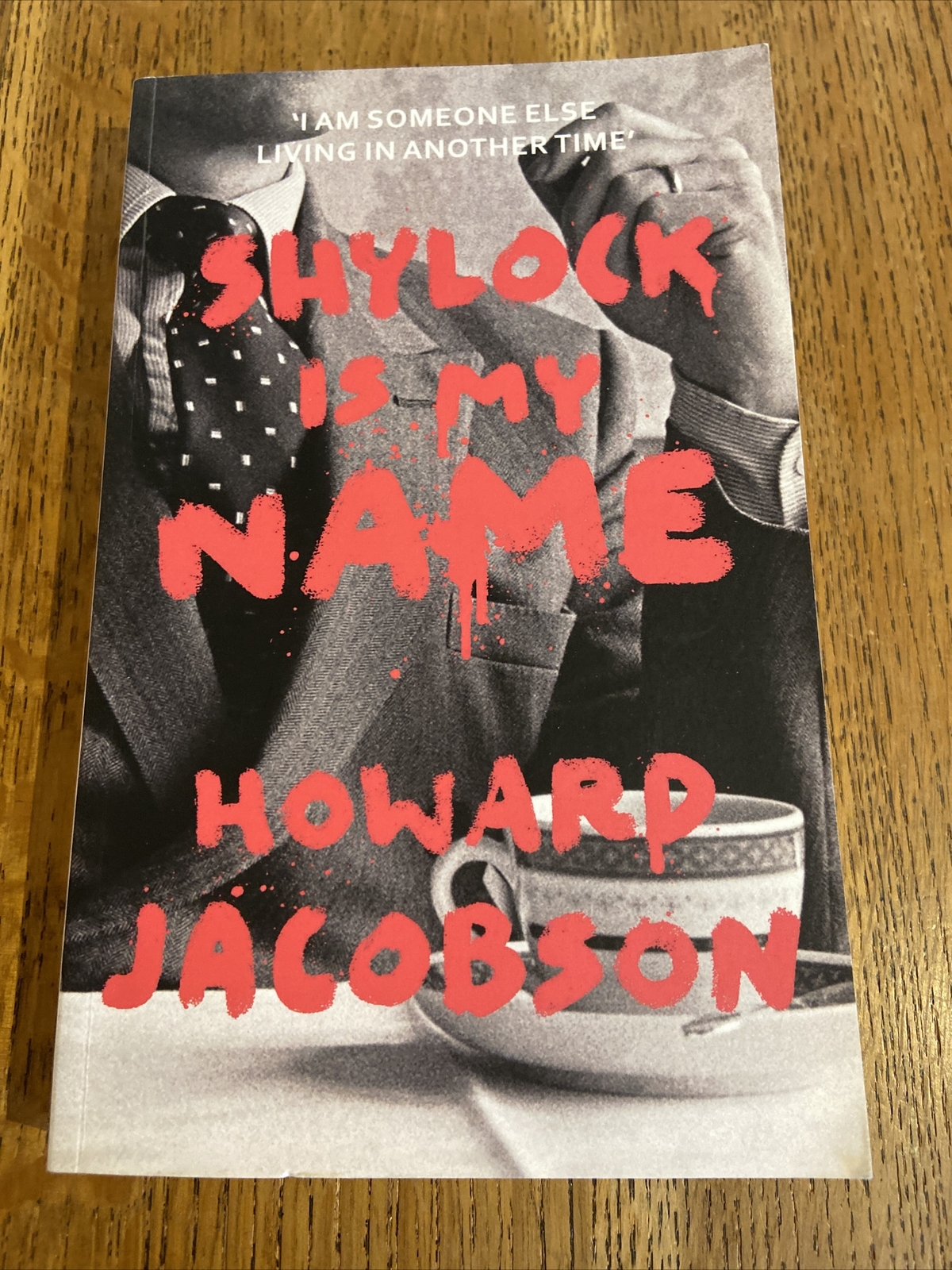 Shylock is my Name by Howard Jacobson 2016 UK Uncorrected Proof - Hogarth - VGC