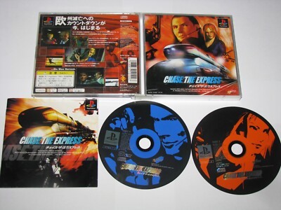 Chase the Express (Covert Ops, Japanese) Playstation PS1 Japan import US Seller