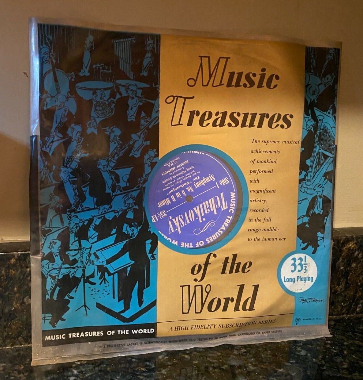 VINYL RECORD MUSIC TREASURES OF THE WORLD TCHAIKOVSKY THE PATHETIQUE LP