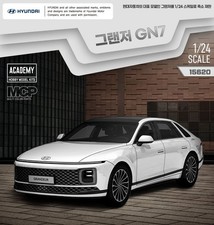 Hyundai Grandeur GN7 - Academy 15620 | kingshobby.com