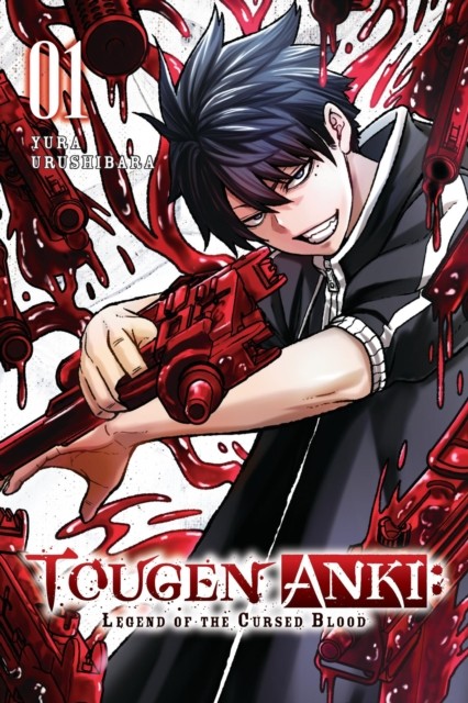 Tougen Anki Dark Demon Of Paradise Vol 1