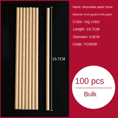50Pcs Creative Paper Straws Disposable Biodegradable Paper Environmental Straws 
