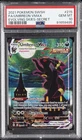 2021 POKEMON SWORD & SHIELD EVOLVING SKIES SECRET FULL ART/UMBREON VMAX PSA 10