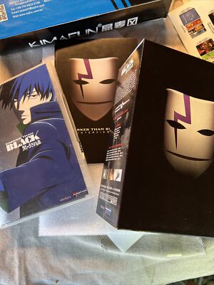 Darker than BLACK Limited Edition(LE) Art box with booklet