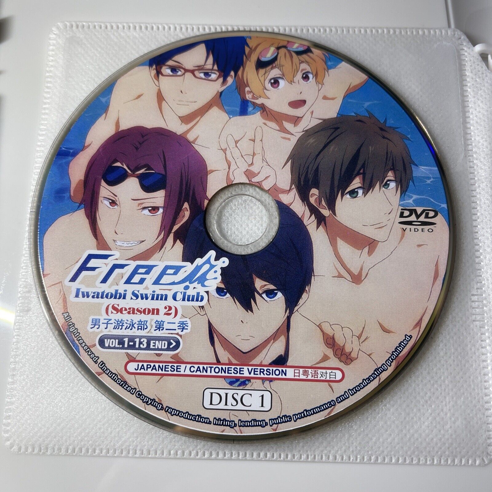 Anime DVD English Dubbed Iwatobi Swim Club Season 1 & 2 OVA for