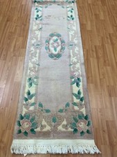 2'1" x 6' Chinese Aubusson Runner Oriental Rug - 100% Wool - Hand Made