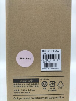 NEW ONKYO Record Player OCP-01 Shell Pink Bluetooth Portable