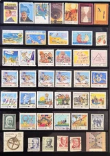 Australia - Australian Stamp Mix from the 1990s - Sold as Shown - F/LH