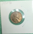 Lincoln Wheat Small Cent 1935 D/D Denver US One Cent Coin Uncertified