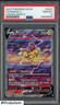 2023 Pokemon SWSH Crown Zenith #GG41 FA Raikou V PSA 10 GEM MINT