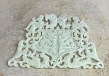 9.5" Chinese OLD HAND CARVED JADE GREEN ONYX  Plaque  DRAGONS PHOENIX FISH