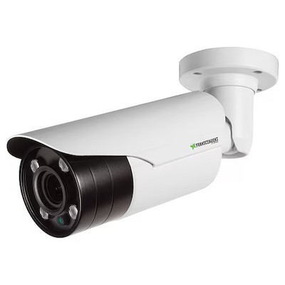 Vitek Vtc-T4b4hr5md Motorized Varifocal Bullet Camera, 5 Mp