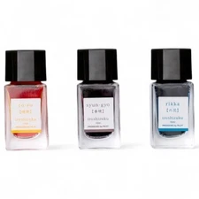 Pilot Iroshizuku Ink Bottle Mini 15ml – Made in Japan Fountain Pen Ink