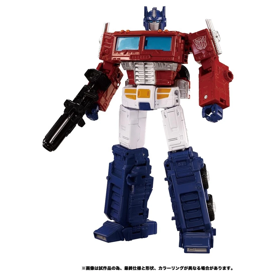 Transformers Masterpiece Optimus Prime Autobot Jazz & Mainframe Set - Image 4 of 4
